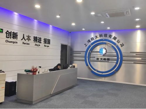 占全市1/3，閔行2家科技企業(yè)斬獲全國大賽優(yōu)勝獎，展現(xiàn)新材料技術研發(fā)硬實力
