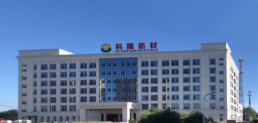 創新驅動，材塑未來 一家橡塑新材料技術研發型高新技術企業的成長之路
